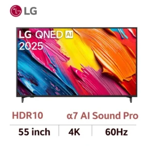 Smart Tivi LG QNED 4K 55 inch 2025 (55QNED70ASA)