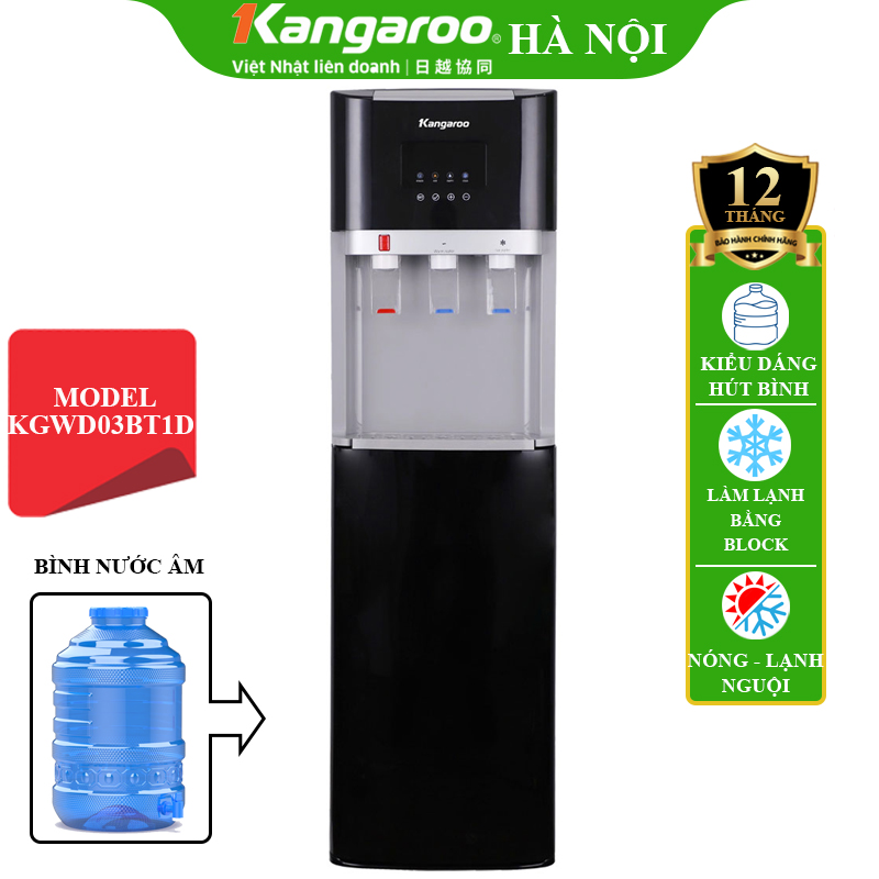 Cây nước nóng lạnh Kangaroo KGWD03BT1D – Hút Bình