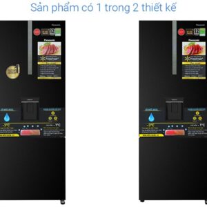 Alternative view of Tủ lạnh Panasonic Inverter 417 lít NR-BX471GPKV