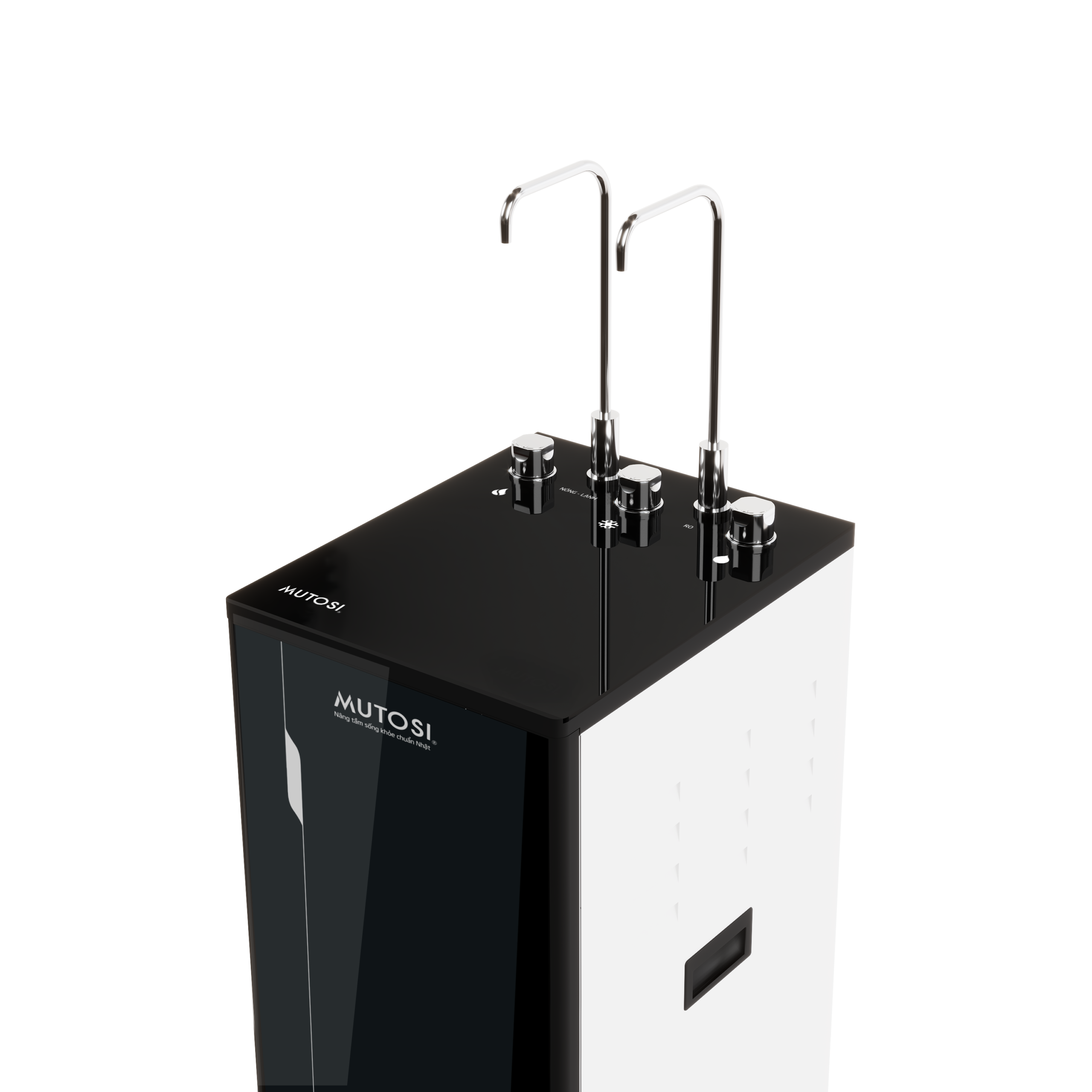 Máy Lọc Nước Nóng Lanh Nguội Mutosi MP-S99HC - Ảnh 2