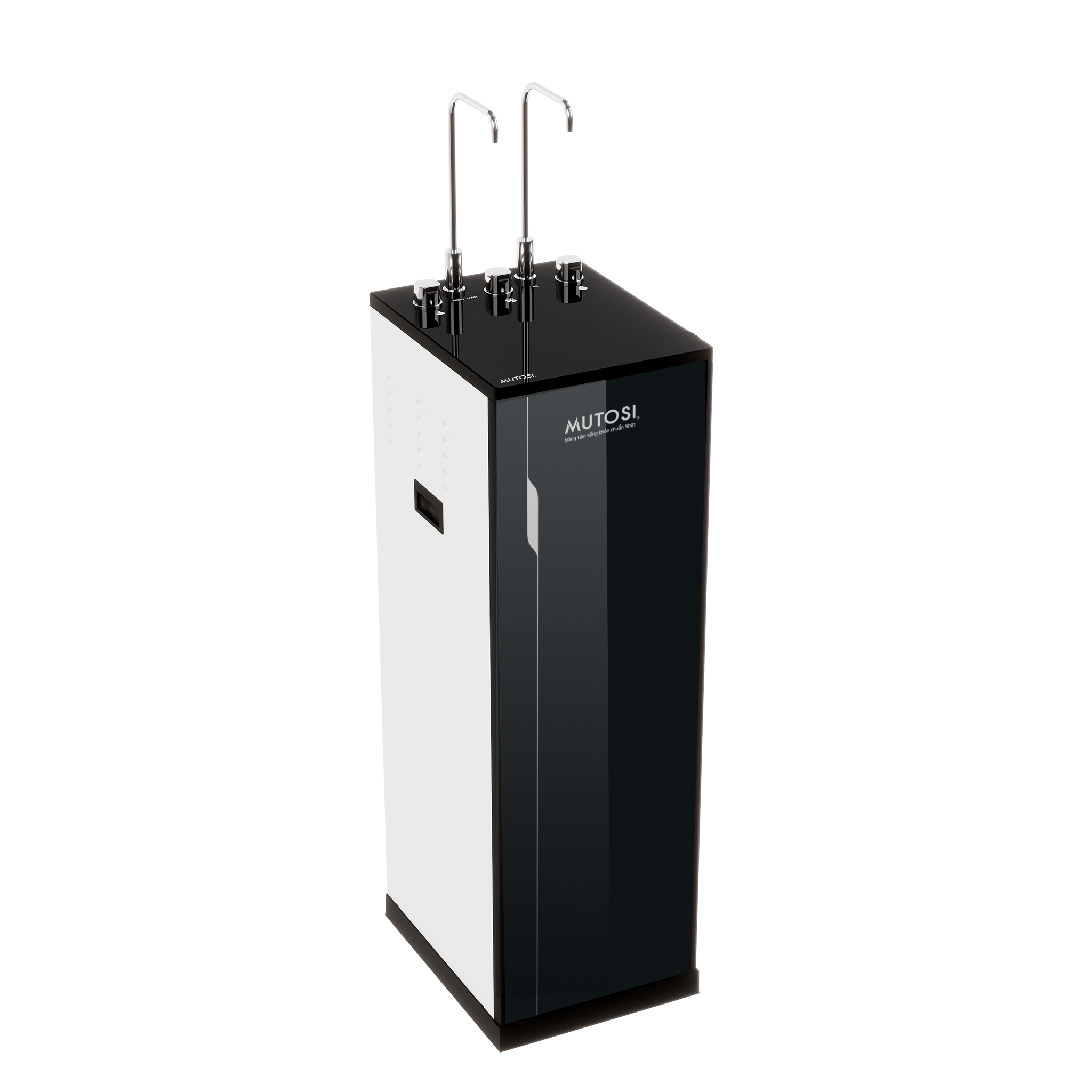 Máy Lọc Nước Nóng Lanh Nguội Mutosi MP-S99HC - Ảnh 3