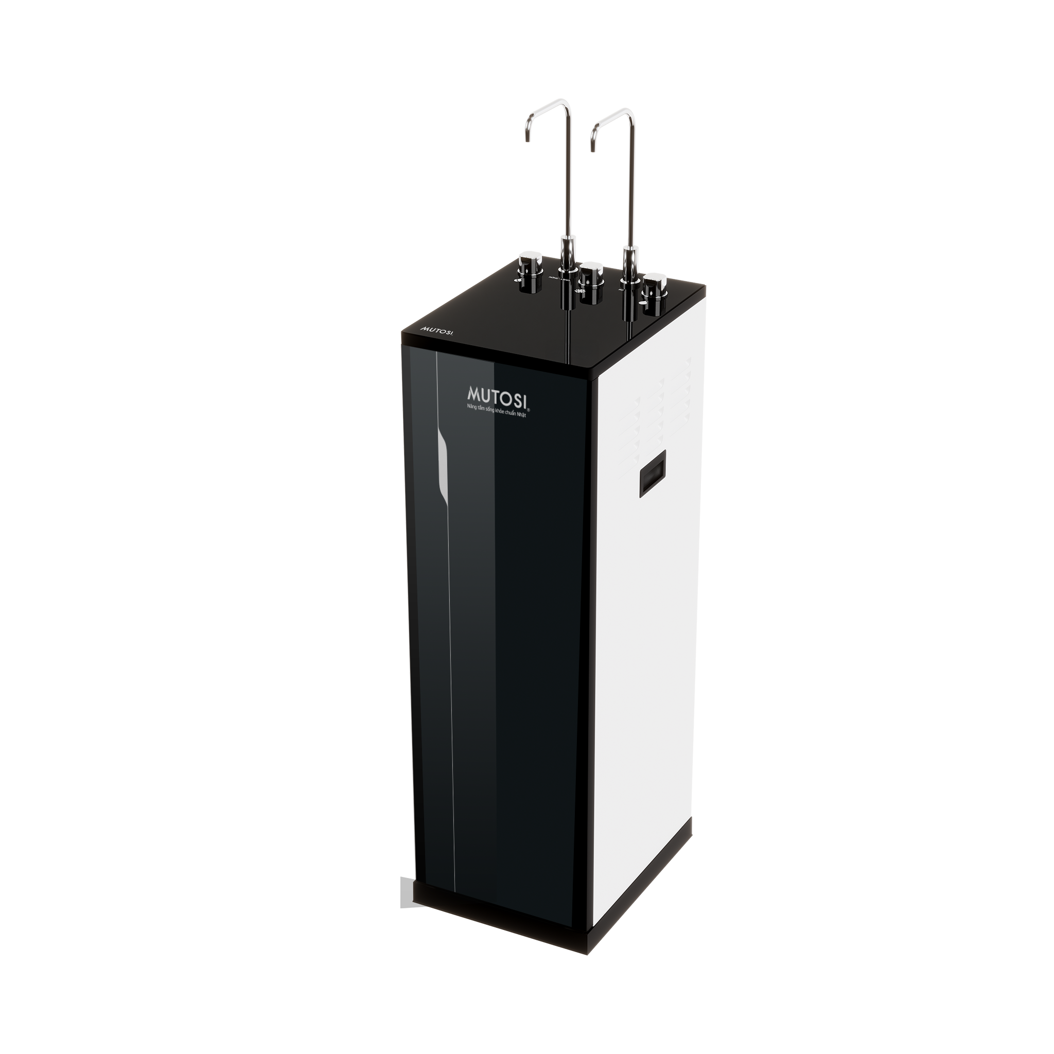 Máy Lọc Nước Nóng Lanh Nguội Mutosi MP-S99HC - Ảnh 4