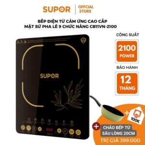 Bếp điện từ cảm ứng Supor đa chức năng cao cấp