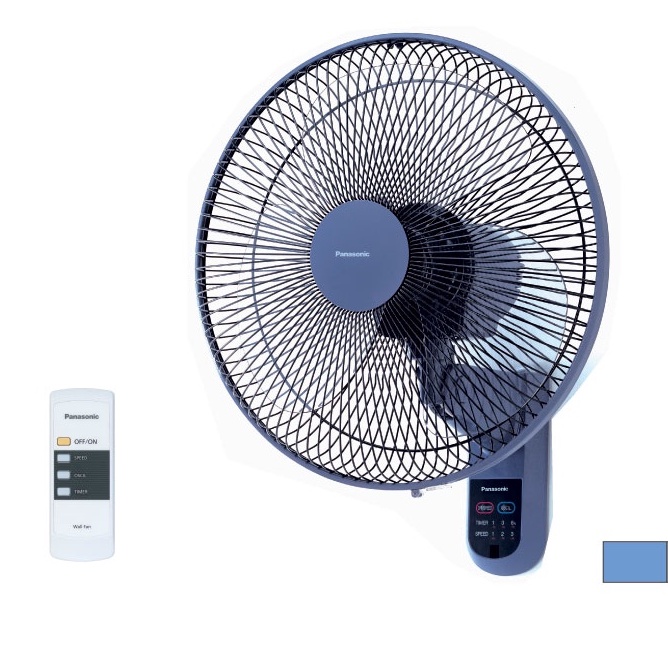 Quạt điện treo tường F-409M - Ảnh 2