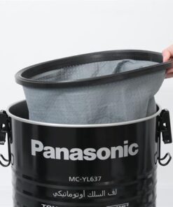 Máy hút bụi công nghiệp Panasonic MC-YL637SN49 - Ảnh 3