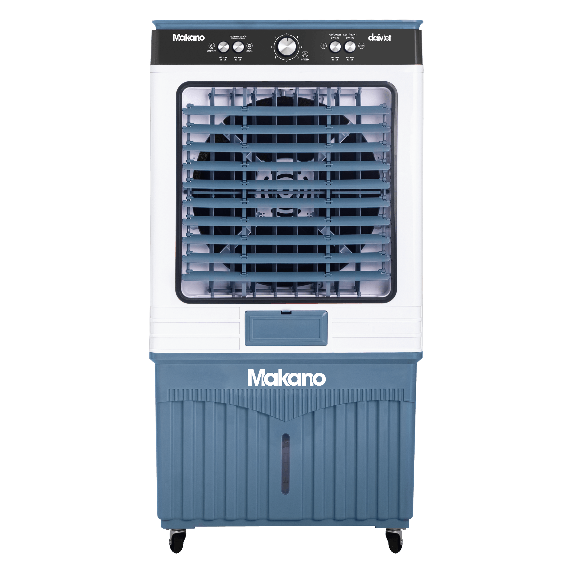 Quạt điều hòa Makano MM111