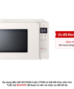 Lò Vi Sóng LG NeoChef™ 20l màu Be MS2032GIK