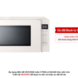 Lò Vi Sóng LG NeoChef™ 20l màu Be MS2032GIK