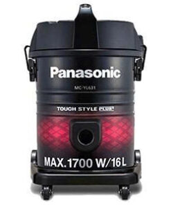 Máy hút bụi PanasonicH MC-YL631RN46